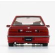 画像7: BM CREATIONS 1/64 Honda Civic EF2 1991 Red (RHD) (7)