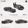 画像8: POP RACE 1/64 SKYLINE GT-R V8 DRIFT (HAKOSUKA) DARK CHROME (8)