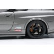 画像10: EIDOLON 1/43 NISSAN SKYLINE GT-R (NISMO BNR34 CRS Version) Dark Metal Gray with Logo Sticker 2011 (10)