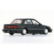 画像8: BM CREATIONS 1/64 Honda Civic EF2 1991 Black (RHD) (8)