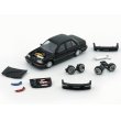 画像1: BM CREATIONS 1/64 Honda Civic EF2 1991 Black (RHD) (1)