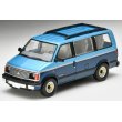 画像1: TOMYTEC 1/64 Limited Vintage NEO Chevrolet Astro LT AWD (Light Blue/Dark Blue) '94 (1)