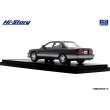 画像5: Hi Story 1/43 Toyota WINDOM 3.0G (1991) Black Toning G (5)