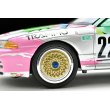 画像9: TOMYTEC 1/64 Limited Vintage NEO AXIA Skyline (Silver) (9)