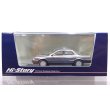 画像1: Hi Story 1/43 Toyota VISTA HARDTOP 2000GT (1987) Gray Metallic (1)