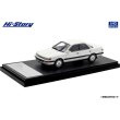 画像2: Hi Story 1/43 Toyota VISTA HARDTOP 2000GT (1987) Super White II (2)