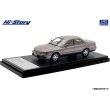 画像2: Hi Story 1/43 Toyota WINDOM 3.0G (1991) Light Grayish Rose Metallic Opal Toning G (2)