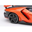 画像9: EIDOLON COLLECTION 1/43 Lamborghini Centenario LP770-4 2016 Rear Wing up Arancio Fuoco Limited 60 pcs. (9)