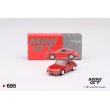 画像1: MINI GT 1/64 Porsche 901 1963 Signal Red (LHD) (1)