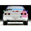 画像6: TOMYTEC 1/64 Limited Vintage NEO AXIA Skyline (Silver) (6)