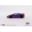 画像4: MINI GT 1/64 Lamborghini Huracan STO Viola Pasiphae (RHD) (4)