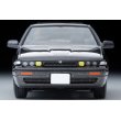 画像5: TOMYTEC 1/64 Limited Vintage NEO Nissan Cefiro Cruising (Gray M) '90 (5)