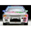 画像5: TOMYTEC 1/64 Limited Vintage NEO AXIA Skyline (Silver) (5)