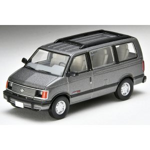 画像: TOMYTEC 1/64 Limited Vintage NEO Chevrolet Astro LT AWD (Gray) '94