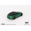 画像3: MINI GT 1/64 BMW M3 Competition Touring Isle of Man Green Metallic (RHD) (3)