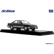 画像4: Hi Story 1/43 Toyota WINDOM 3.0G (1991) Black Toning G (4)