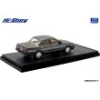 画像3: Hi Story 1/43 Toyota VISTA HARDTOP 2000GT (1987) Gray Metallic (3)