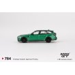 画像4: MINI GT 1/64 BMW M3 Competition Touring Isle of Man Green Metallic (LHD) (4)