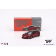 画像1: MINI GT 1/64 McLaren 750S Amaranth Red (LHD) (1)