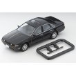 画像9: TOMYTEC 1/64 Limited Vintage NEO Nissan Cefiro Cruising (Gray M) '90 (9)