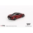 画像3: MINI GT 1/64 McLaren 750S Amaranth Red (RHD) (3)