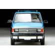 画像5: TOMYTEC 1/64 Limited Vintage NEO Chevrolet Astro LT AWD (Light Blue/Dark Blue) '94 (5)