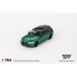 画像2: MINI GT 1/64 BMW M3 Competition Touring Isle of Man Green Metallic (LHD) (2)