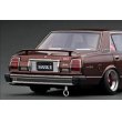 画像5: ignition model 1/18 Toyota MarkII Sedan Grande (MX41) Brown Metallic (5)