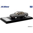 画像2: Hi Story 1/43 Toyota VISTA HARDTOP 2000GT (1987) Gray Metallic (2)