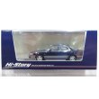 画像1: Hi Story 1/43 Toyota WINDOM 3.0G (1991) Black Toning G (1)