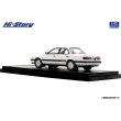 画像5: Hi Story 1/43 Toyota VISTA HARDTOP 2000GT (1987) Super White II (5)