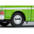 画像7: TOMYTEC 1/64 Limited Vintage NEO Nissan Caravan Long Deluxe (Green) '78 (7)