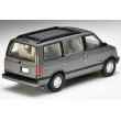 画像2: TOMYTEC 1/64 Limited Vintage NEO Chevrolet Astro LT AWD (Gray) '94 (2)