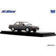 画像4: Hi Story 1/43 Toyota VISTA HARDTOP 2000GT (1987) Gray Metallic (4)