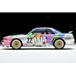 画像3: TOMYTEC 1/64 Limited Vintage NEO AXIA Skyline (Silver) (3)