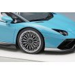 画像8: EIDOLON 1/18 Lamborghini Aventador LP780-4 Ultimae Roadster -Tribute Miura Roadster- 2022 Limited 100 pcs. (8)