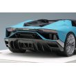 画像11: EIDOLON 1/18 Lamborghini Aventador LP780-4 Ultimae Roadster -Tribute Miura Roadster- 2022 Limited 100 pcs. (11)