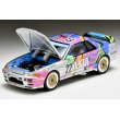 画像7: TOMYTEC 1/64 Limited Vintage NEO AXIA Skyline (Silver) (7)