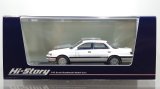 画像: Hi Story 1/43 Toyota VISTA HARDTOP 2000GT (1987) Super White II