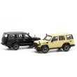 画像5: MODEL 1 1/64 Toyota Land Cruiser 70 Beige RHD (5)