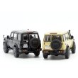 画像7: MODEL 1 1/64 Toyota Land Cruiser 70 Beige RHD (7)