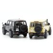 画像6: MODEL 1 1/64 Toyota Land Cruiser 70 Super White II RHD (6)