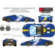 画像1: EIDOLON 1/43 Lamborghini Centenario Roadster LP770-4 2016 Lobellia Blue Limited 32 pcs. (1)