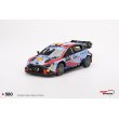 画像1: TOP SPEED 1/18 Hyundai i20 N Rally1 Hybrid #11 2024 Rally Monte Carlo Winner (1)