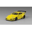 画像3: CM MODEL 1/64 993 Yellow Indonesia Limited Edition (3)