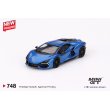 画像2: MINI GT 1/64 Lamborghini Revuelto Blu Eleos (RHD) (2)