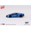 画像4: MINI GT 1/64 Lamborghini Revuelto Blu Eleos (RHD) (4)