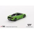 画像3: MINI GT 1/64 McLaren 750S Mantis Green (LHD) (3)