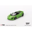 画像2: MINI GT 1/64 McLaren 750S Mantis Green (LHD) (2)