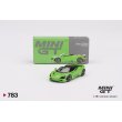 画像1: MINI GT 1/64 McLaren 750S Mantis Green (LHD) (1)